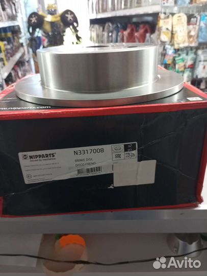 Диск тормозной задний Subaru Forester Impreza Outb