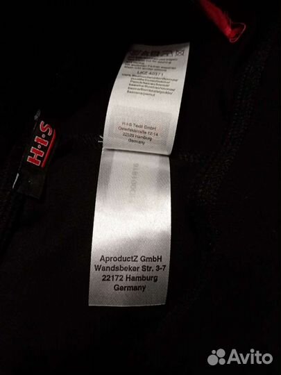 Спортивные штаны