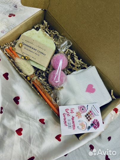 Подарки для женщин, подарочный набор