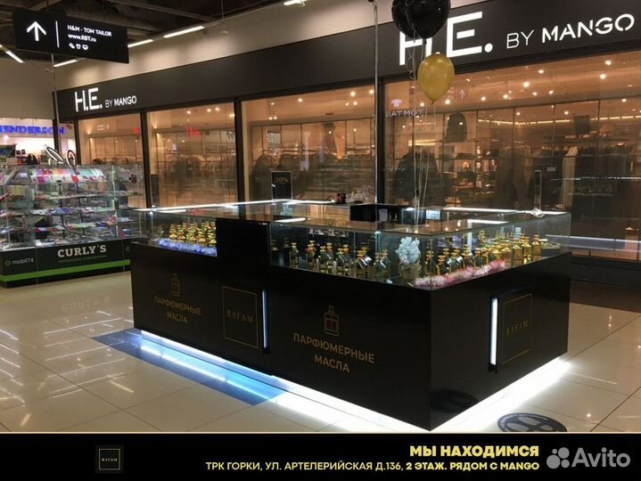 Духи / духи оригинал / духи винтаж