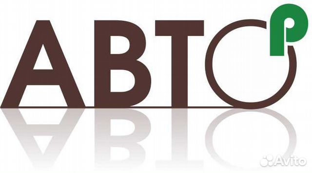 Автоэлектрик