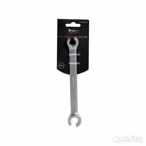 Ключ разрезной 10х12мм (at-fns-04)