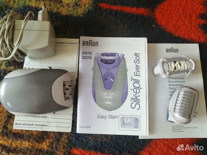 Депилятор braun