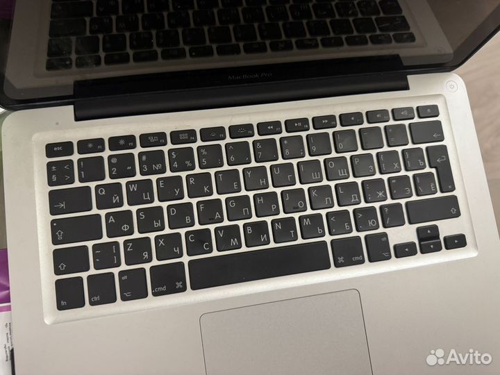 Macbook pro 13 2012catalina