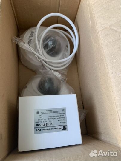 Набор IP-Камер Beward BD4330d