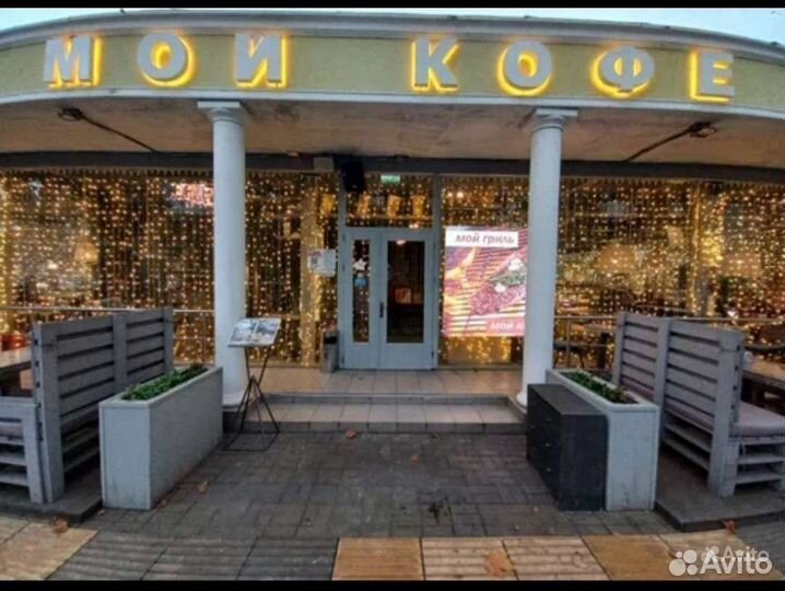 Повар, повар на гриль