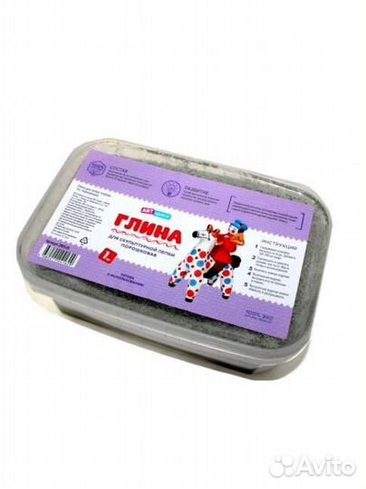 Глина artspace кембрийская, порошковая, 1 кг