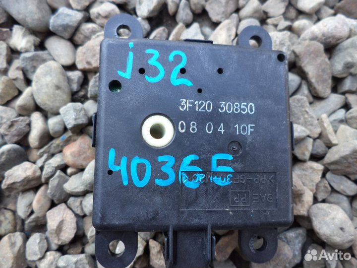 Сервопривод заслонок печки Nissan Teana J32 VQ25DE