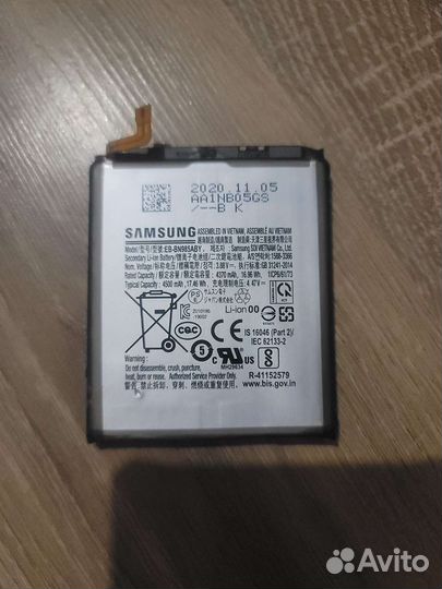 Акумулятор samsung note 20 ultra