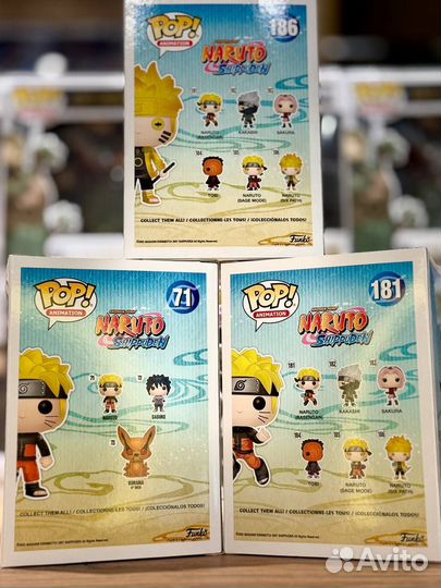 Funko POP Animation Naruto Shippuden: Naruto