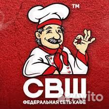 Продавец кассир