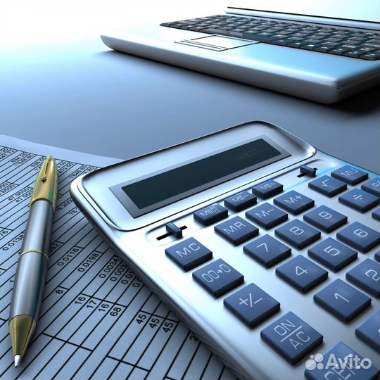 Бухгалтерские услуги удаленно, г. Тула