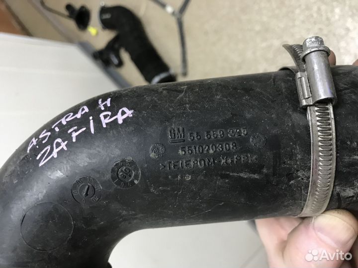 Патрубок воздушного фильтра astra h zafira b астра