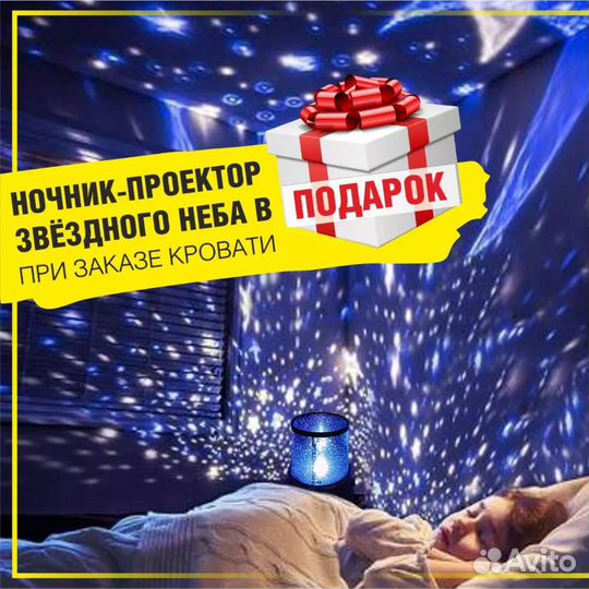 Кровать чердак в Волгограде. Массив березы