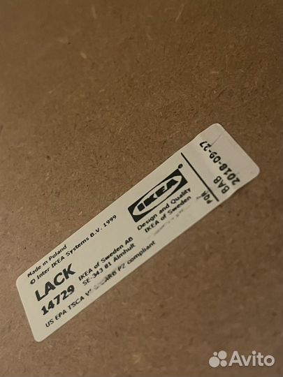 Тумбочка с полками IKEA