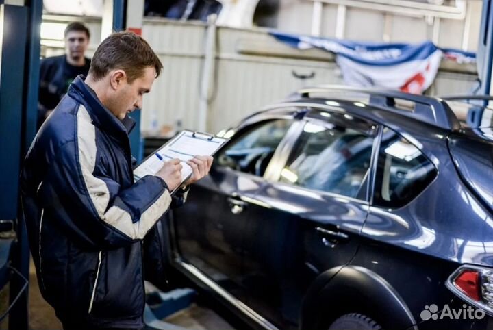 Мастер в техцентр