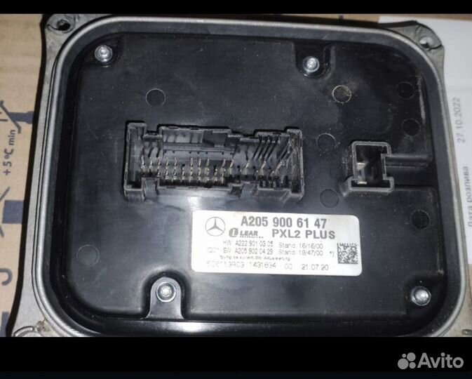 Блок фары Mercedes W222 A2059006147