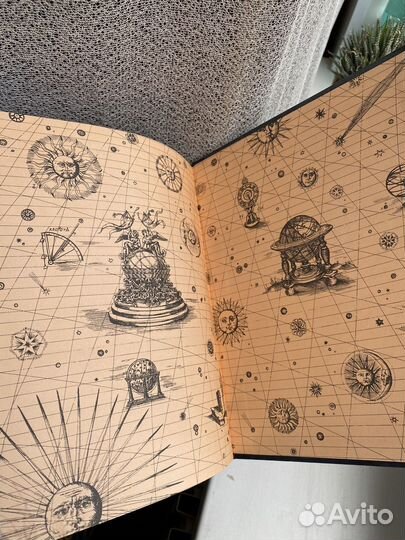 Энциклопедия для детей Астрономия