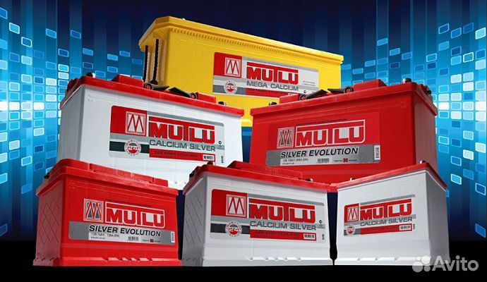 Аккумуляторы завода mutlu 60,65,70,75,80,90,100Ah