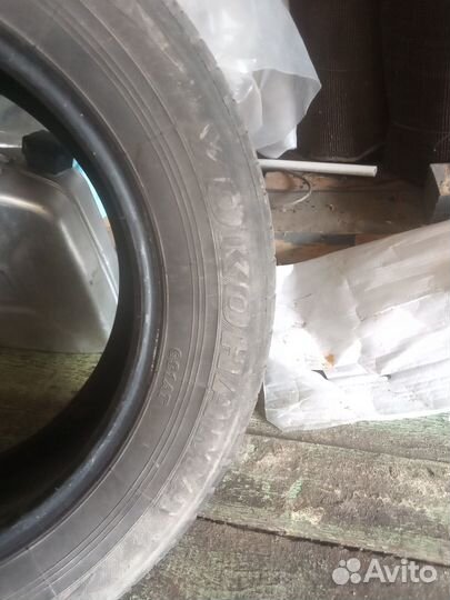 Yokohama Geolandar X-AT 225/65 R17