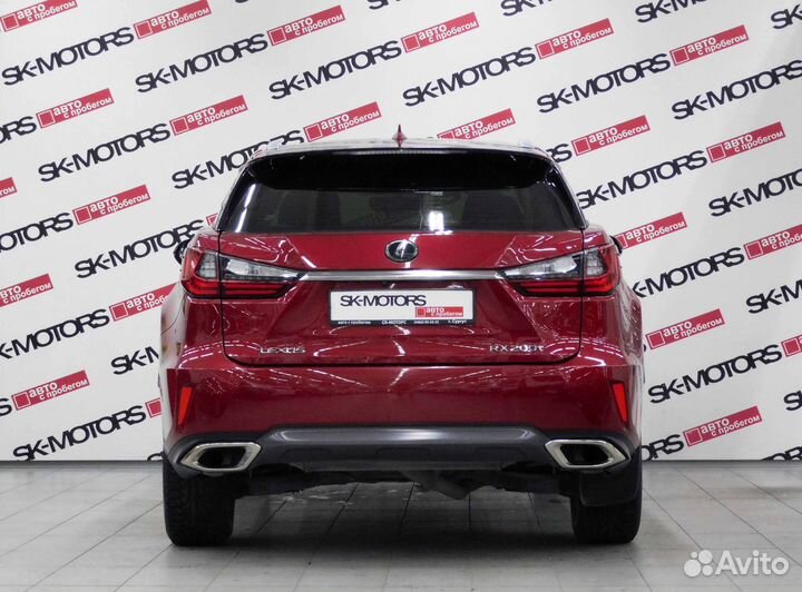 Lexus RX 2.0 AT, 2016, 167 947 км