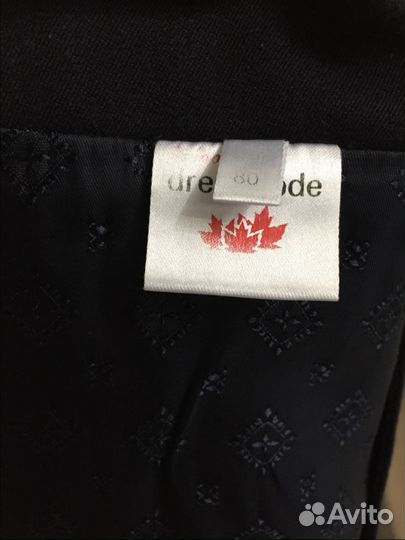 Школьная форма