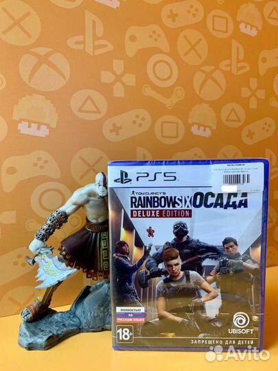 PS5 Tom Clancy's Rainbow Six: Осада Deluxe Edition
