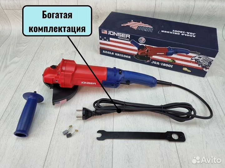 Болгарка ушм Jonser JGA 1800 Вт