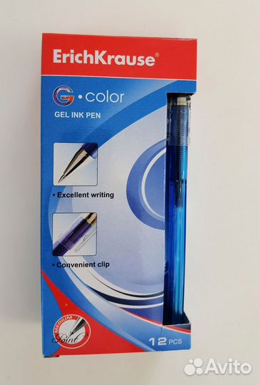 Ручки ErichKrauser