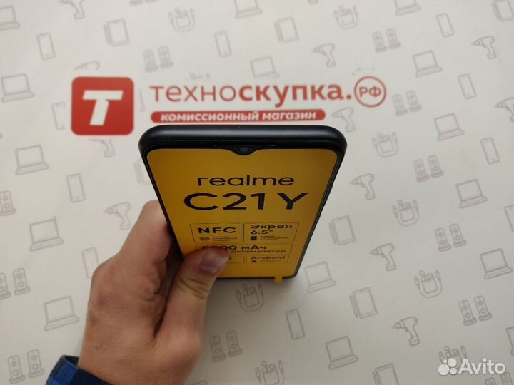 realme C21Y, 3/32 ГБ