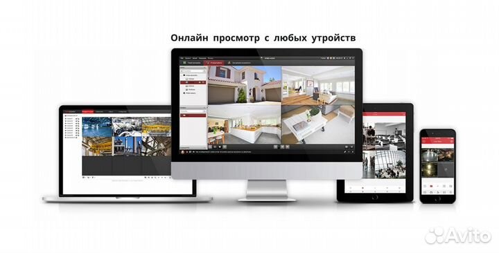 Установка камер видеонаблюдения