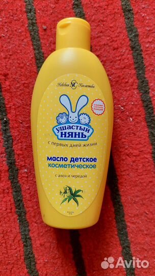 Детская косметика