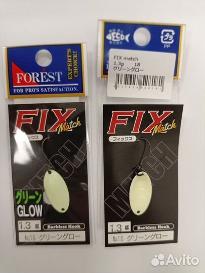 Блесна Forest Fix Match 1,3gr