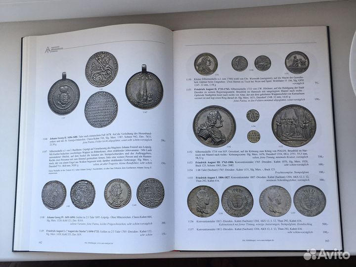 Каталог для покупателя (новый)