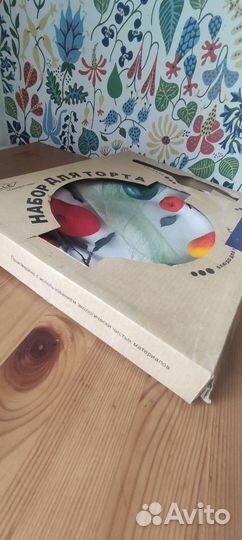 Тортовница