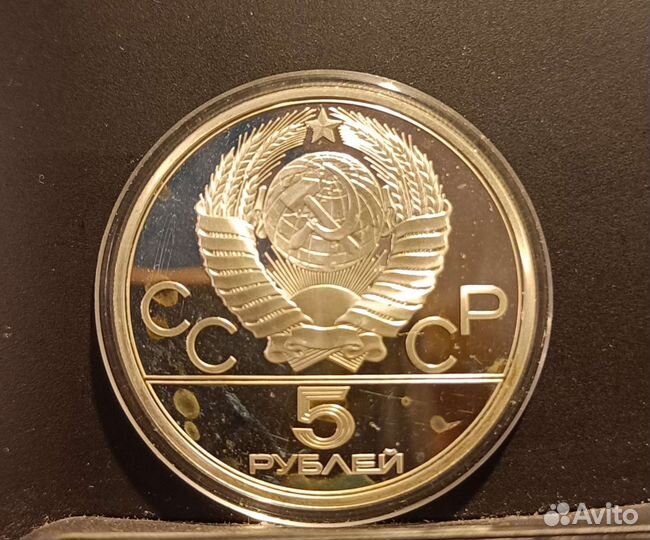 Серебряные монеты