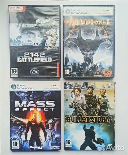 Диски с компьютерными играми