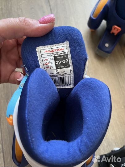 Детские ролики и защита