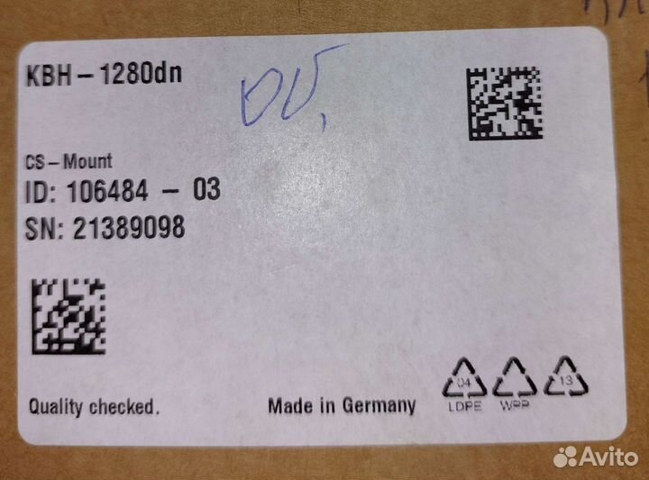 Видеокамера квн1280 dn