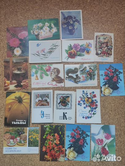 Открытки СССР