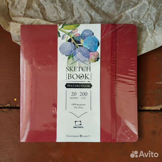 Скетчбуки / Блокноты / Ежедневники