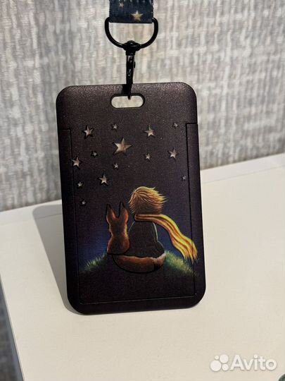 Маленький принц бейдж для карт подвесной