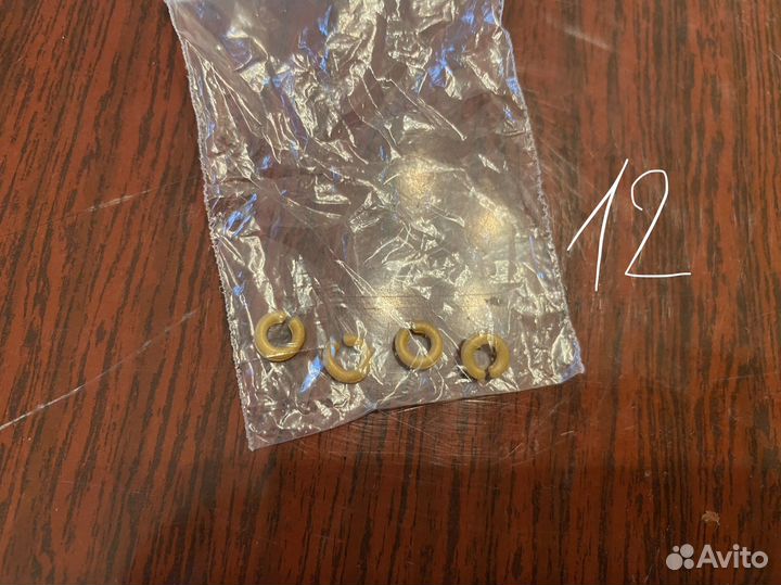 Аксессуары для кукол монстер хай эвер афтер хай