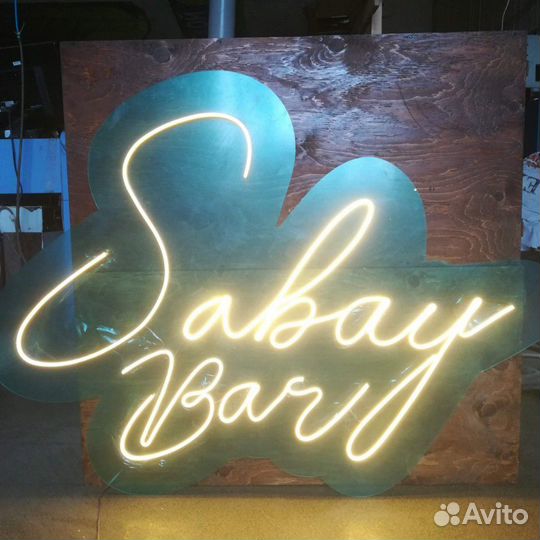 Светильник гибкий неон