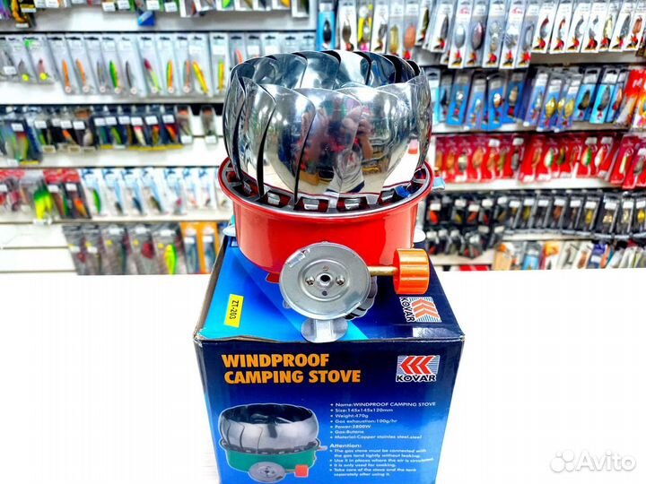 Плита газовая цветок