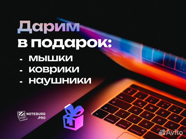 Игровой ноутбук Asus TUF Gaming на RTX / SSD