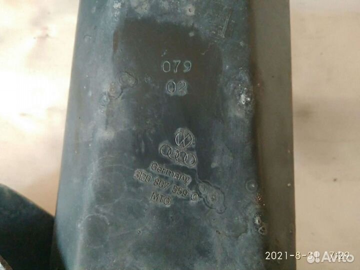 Усилитель бампера переднего Passat B5+