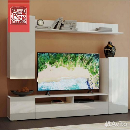 Модульная гостиная