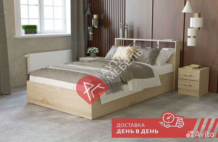 Кровать полутороспальная