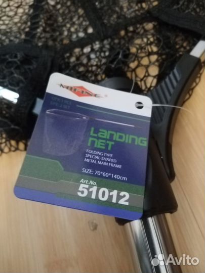 Подсачник складной, подсак телескопический